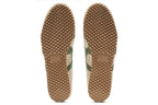 Onitsuka Tiger Mexico 66 SD Beige Green Bege